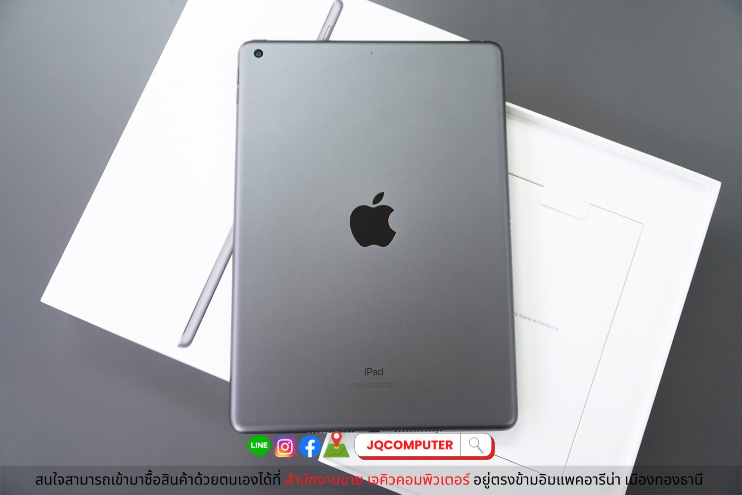 iPad 9 WiFi - Image 10