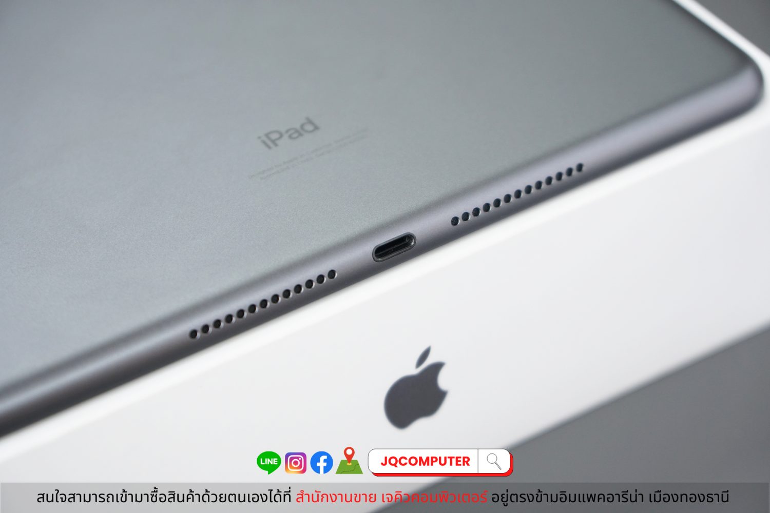 iPad 9 WiFi - Image 11