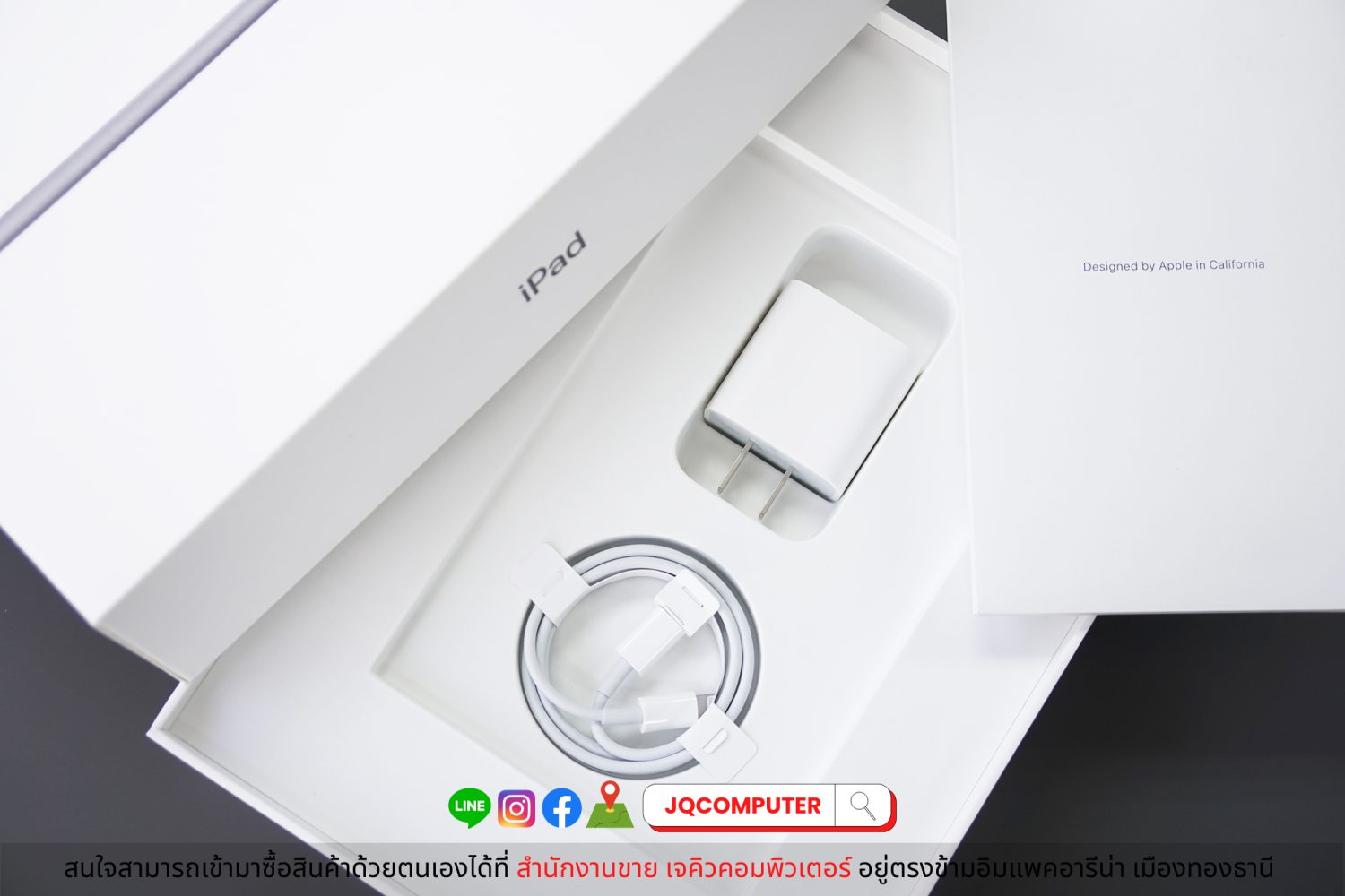 iPad 9 WiFi - Image 14