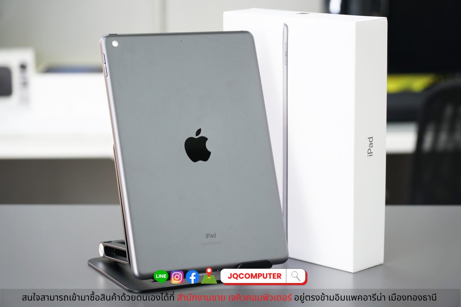 iPad 9 WiFi - Image 2