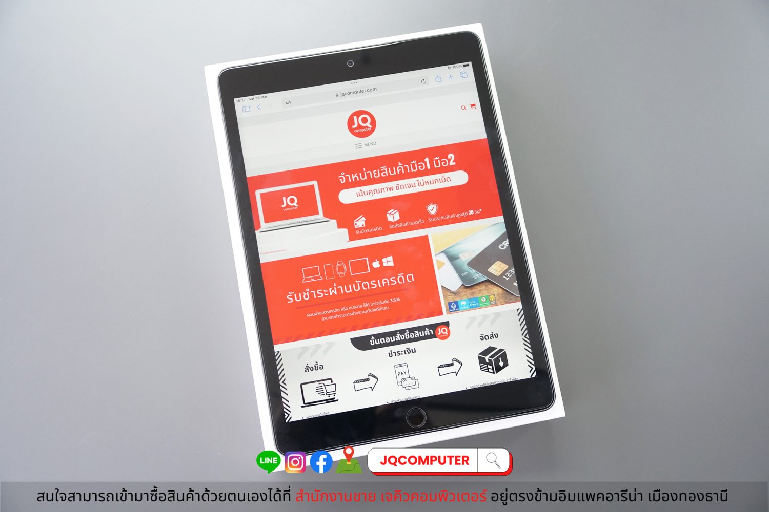 iPad 9 WiFi - Image 3
