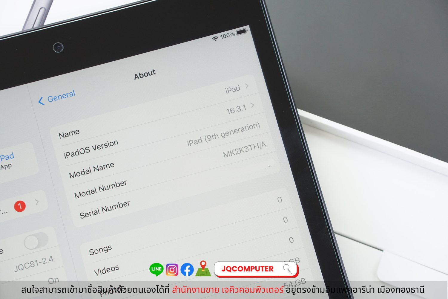 iPad 9 WiFi - Image 5