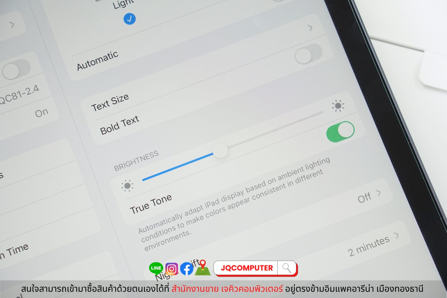 iPad 9 WiFi - Image 6