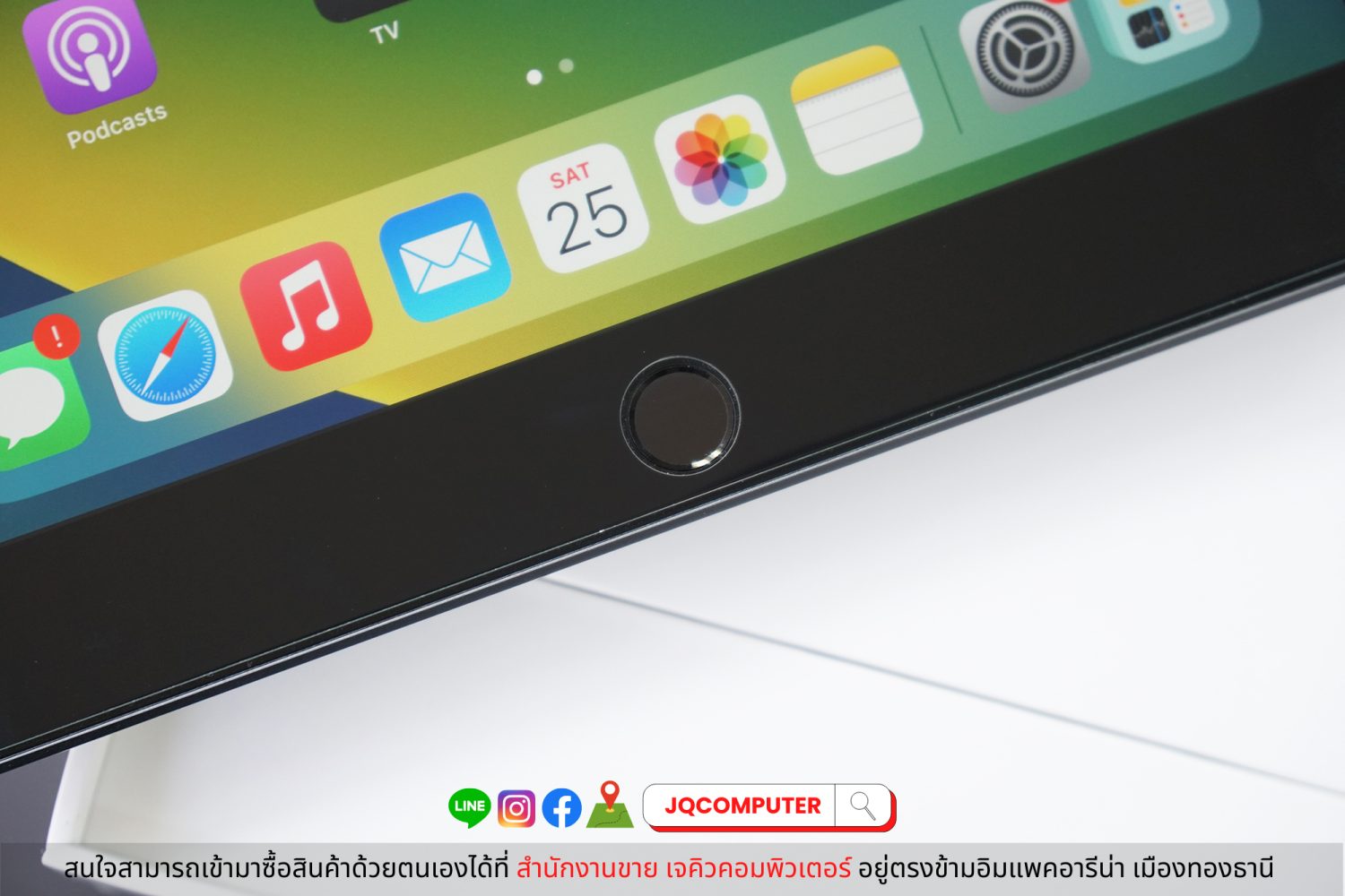 iPad 9 WiFi - Image 8