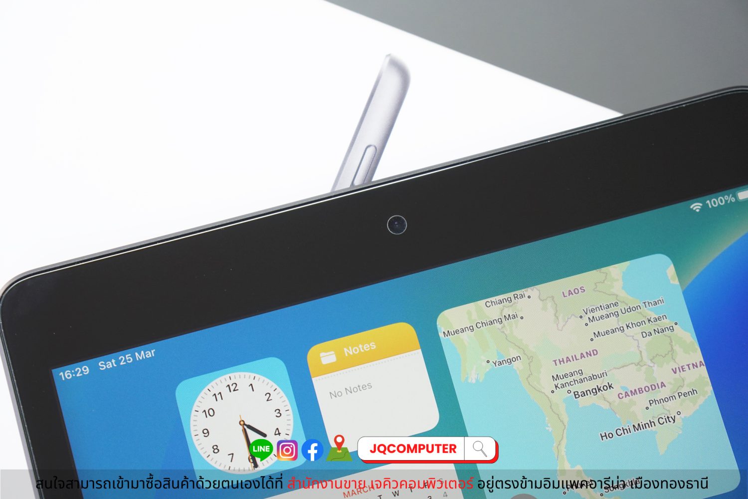 iPad 9 WiFi - Image 9