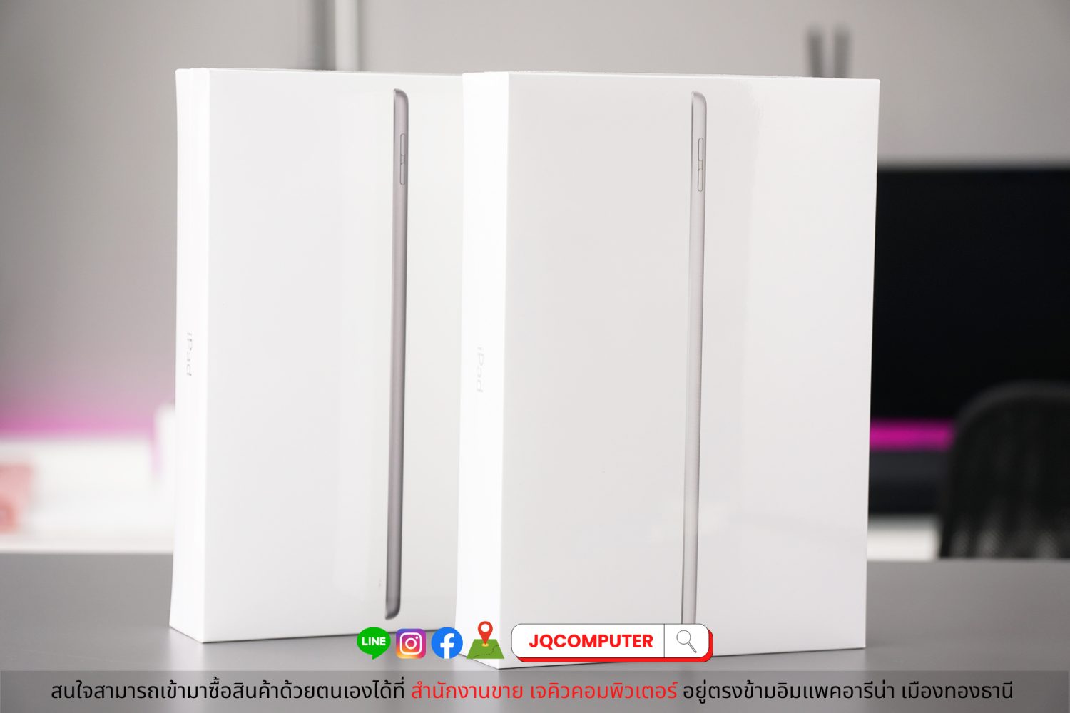 iPad 9 WiFi