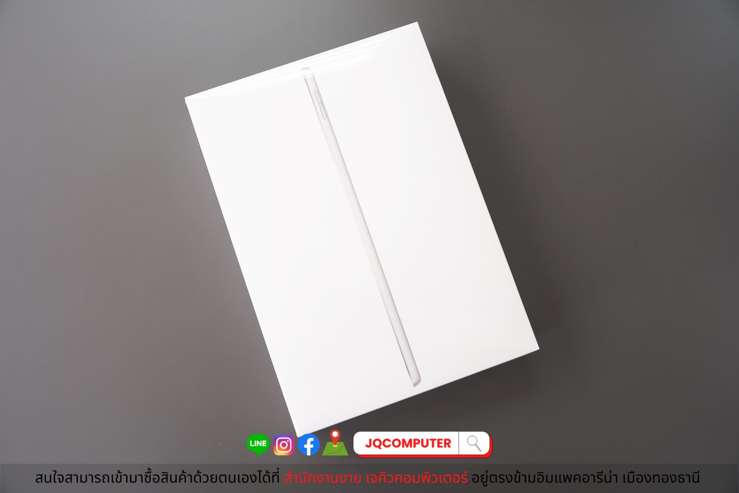 iPad 9 WiFi - Image 2