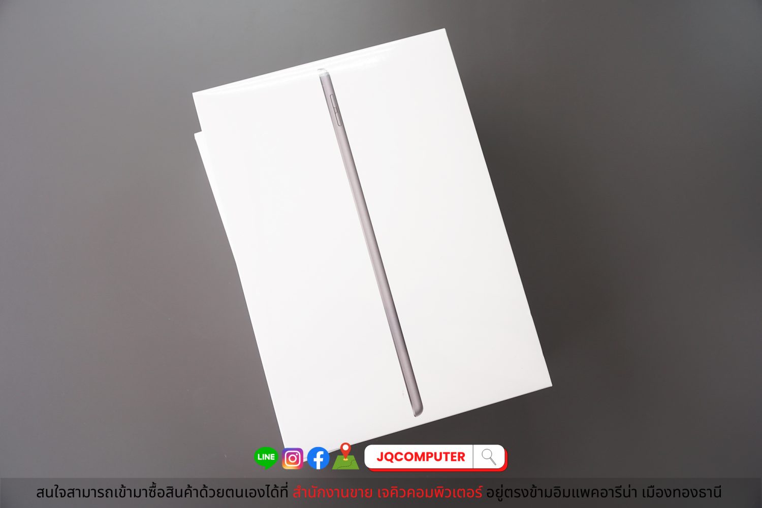 iPad 9 WiFi - Image 3