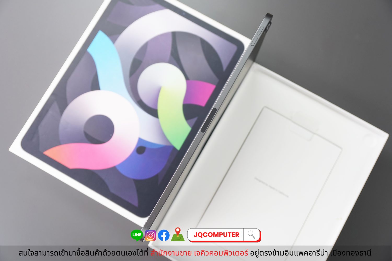iPad Air 4, WiFi, Space Grey - Image 11