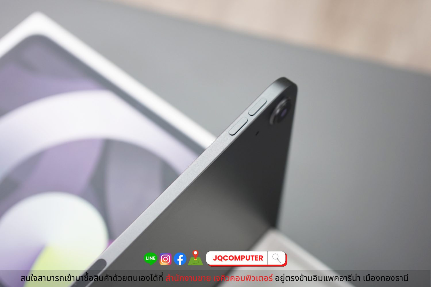 iPad Air 4, WiFi, Space Grey - Image 12