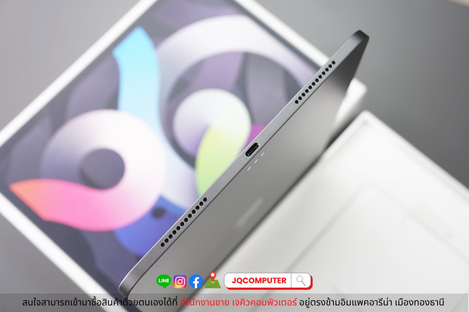 iPad Air 4, WiFi, Space Grey - Image 14