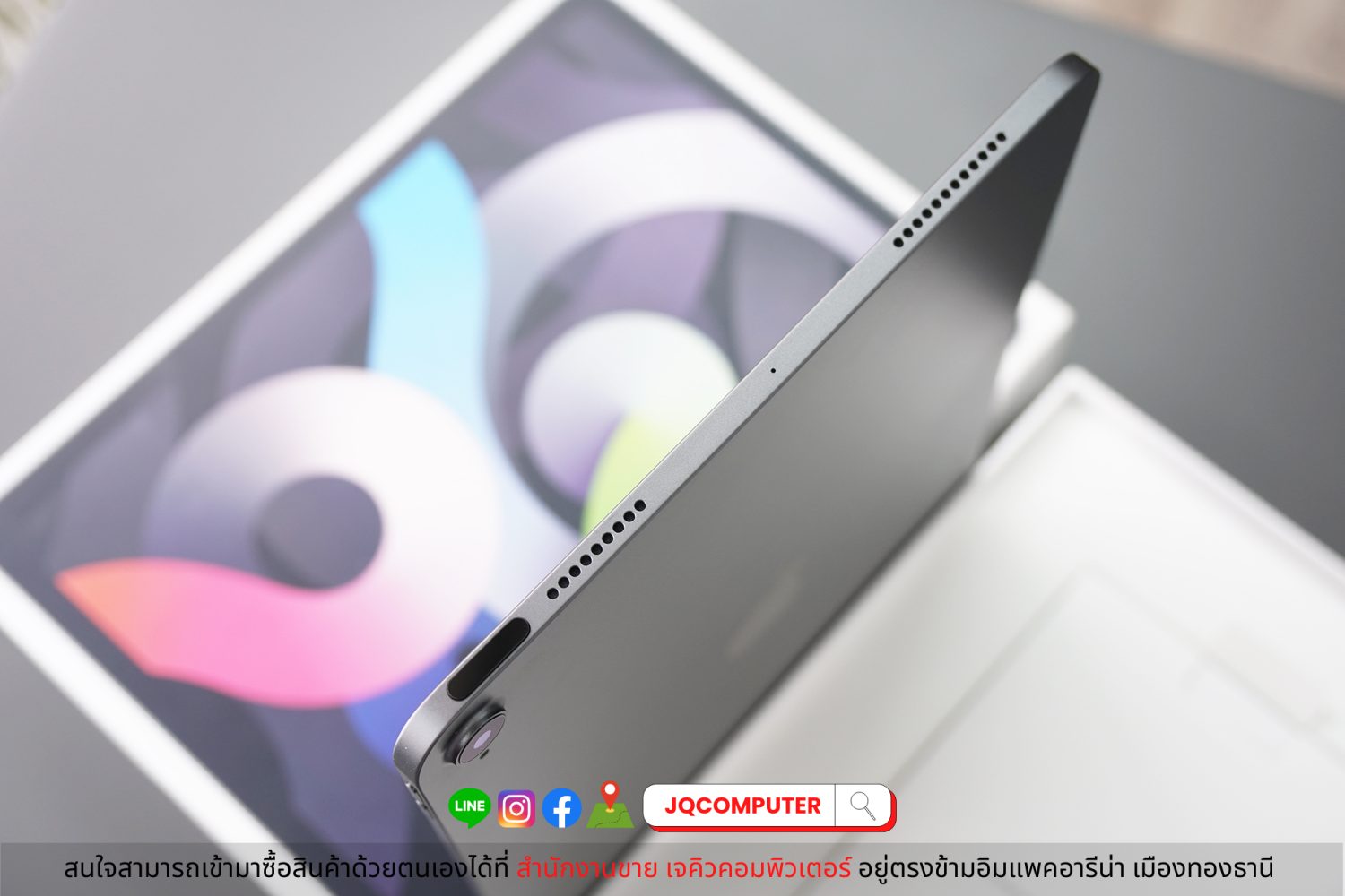 iPad Air 4, WiFi, Space Grey - Image 15