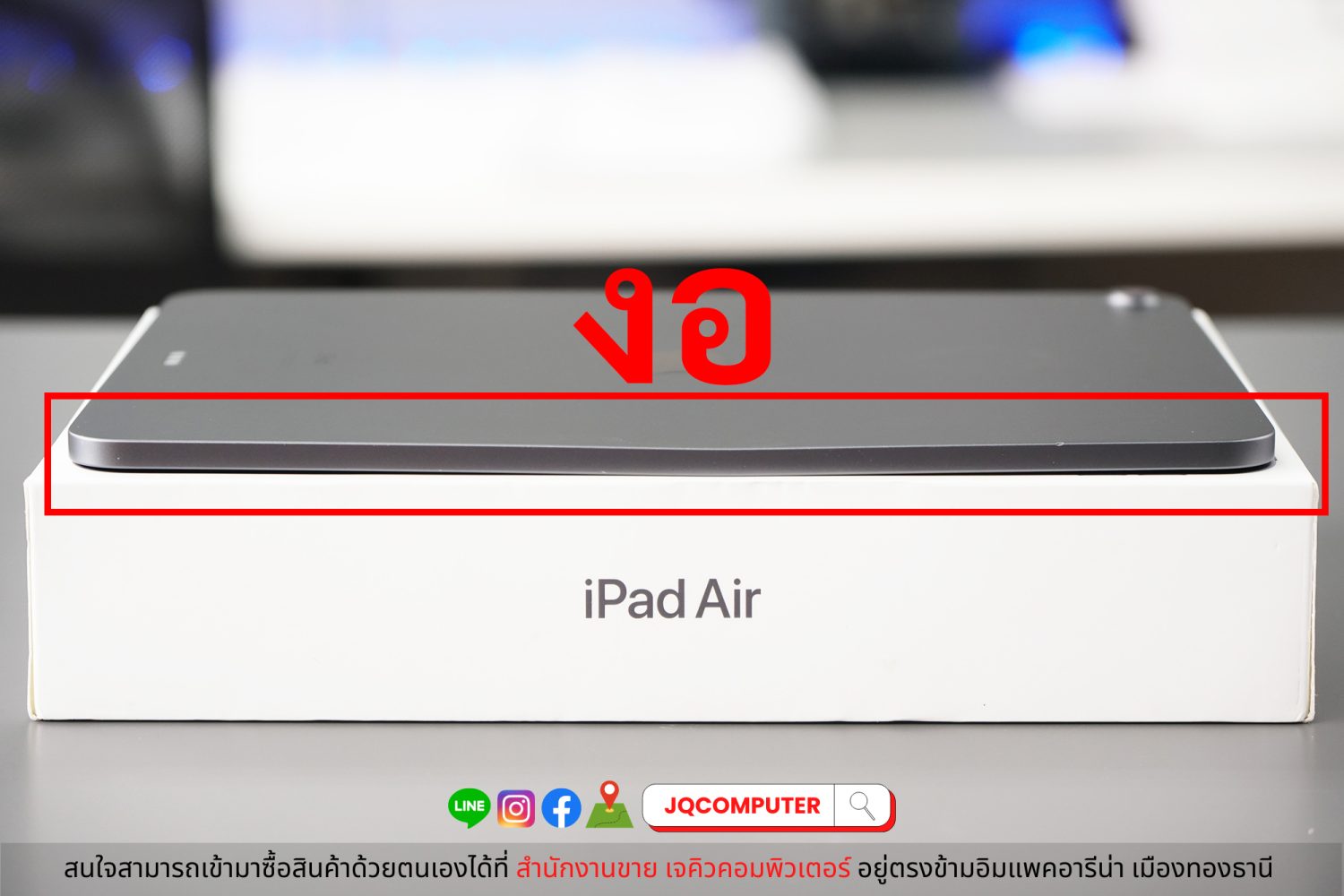 iPad Air 4, WiFi, Space Grey - Image 16