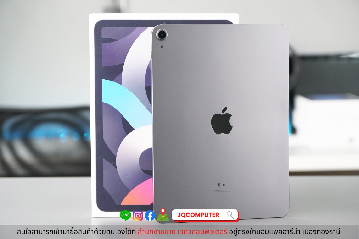 iPad Air 4, WiFi, Space Grey - Image 2