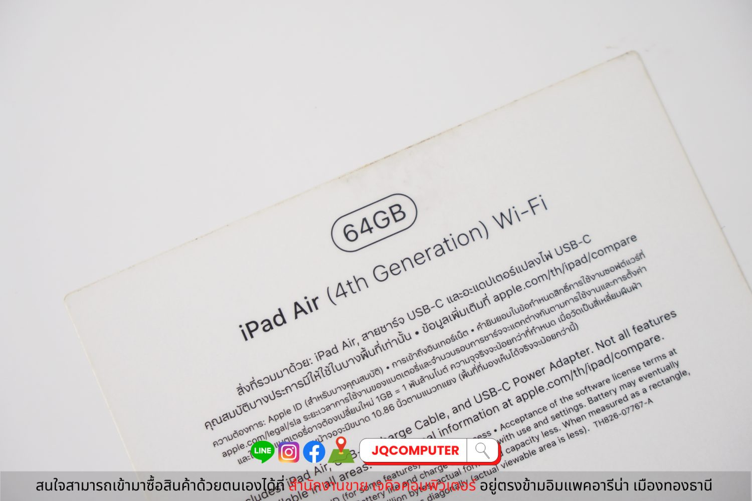 iPad Air 4, WiFi, Space Grey - Image 21