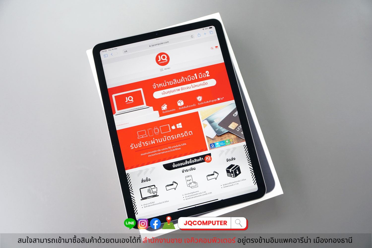 iPad Air 4, WiFi, Space Grey - Image 3