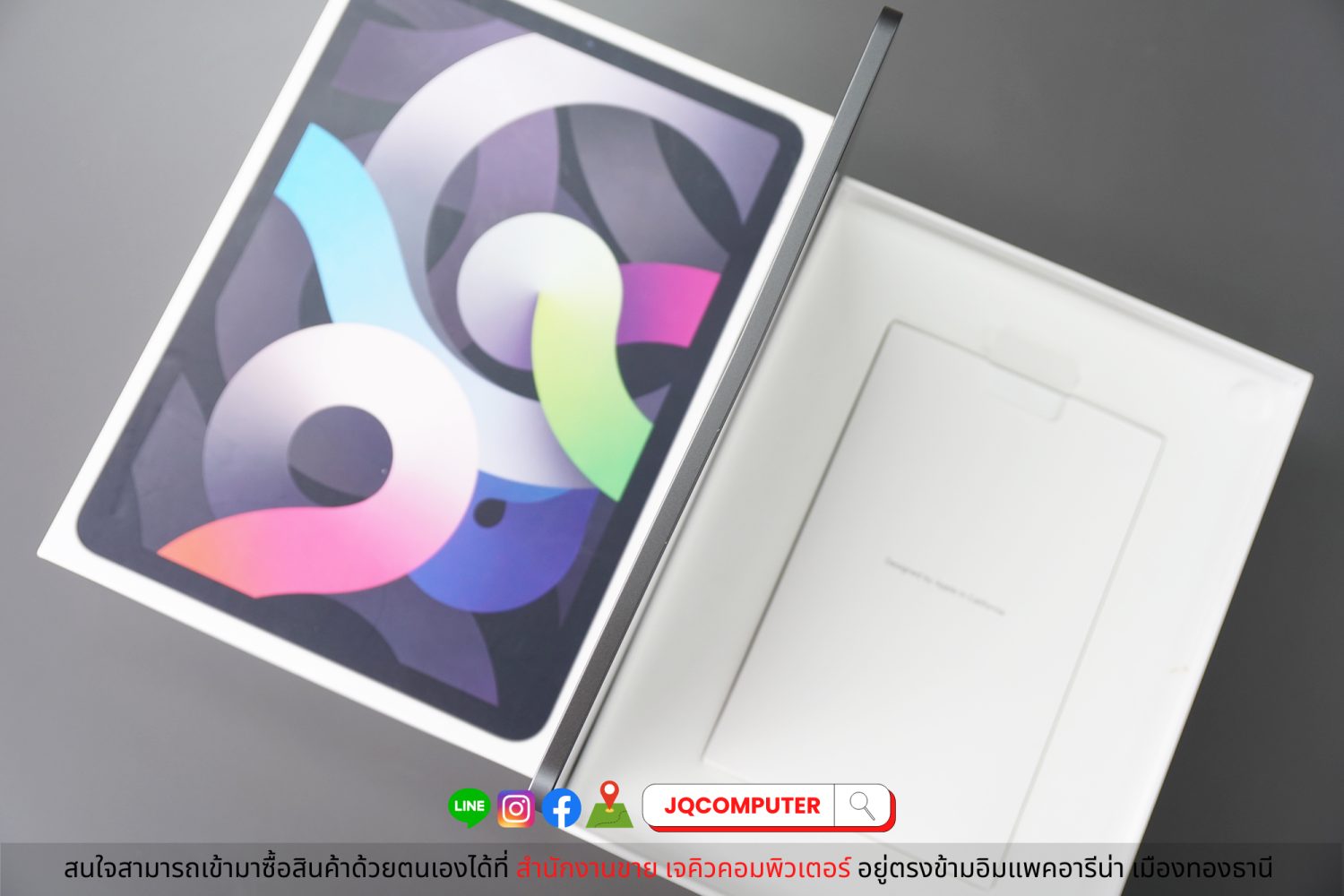 iPad Air 4, WiFi, Space Grey - Image 9