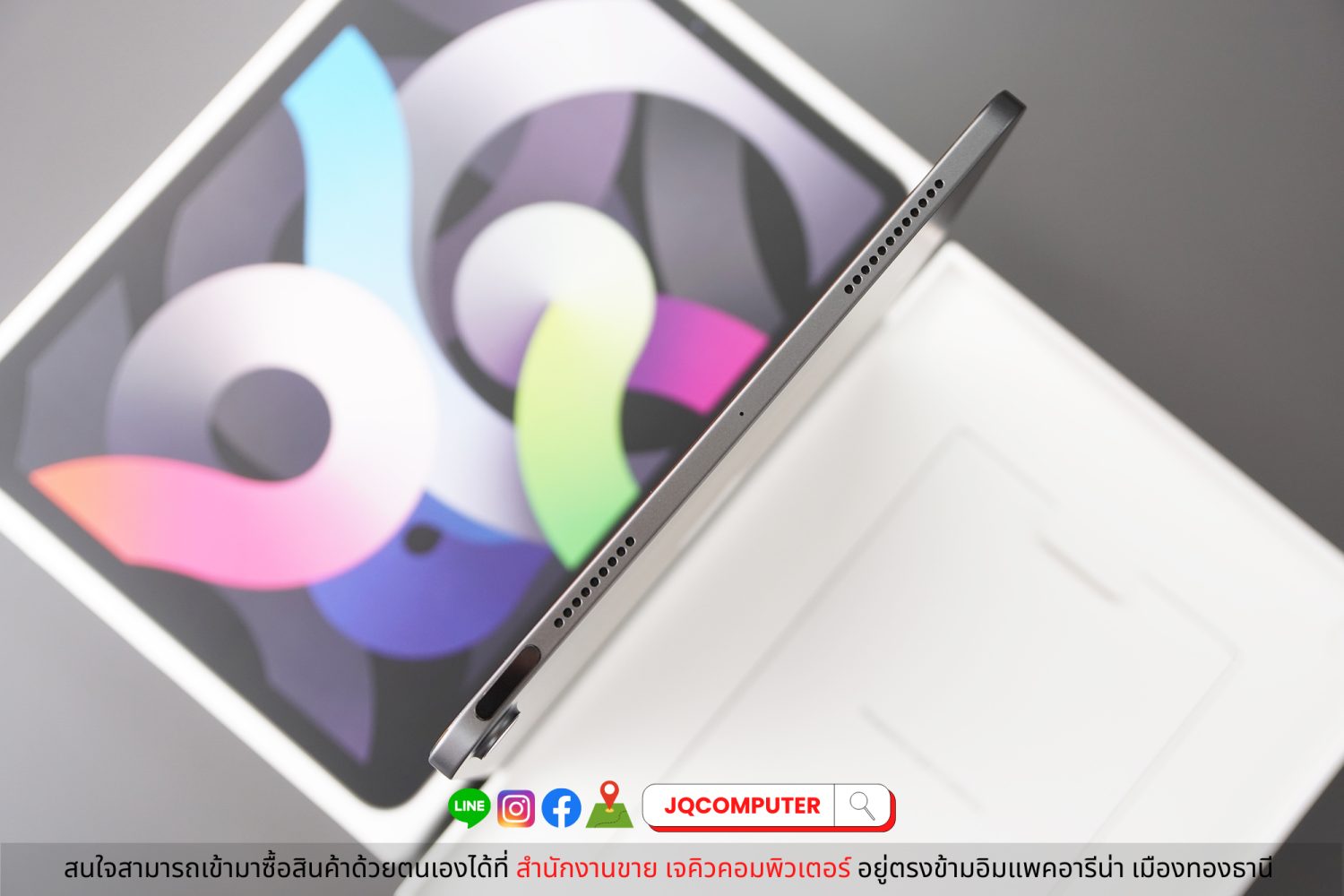iPad Air 4, WiFi, 256 GB, Space Grey - Image 10