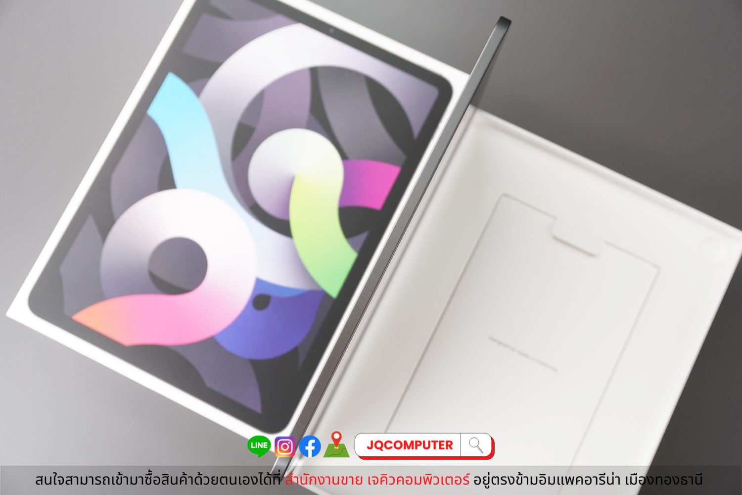 iPad Air 4, WiFi, 256 GB, Space Grey - Image 12