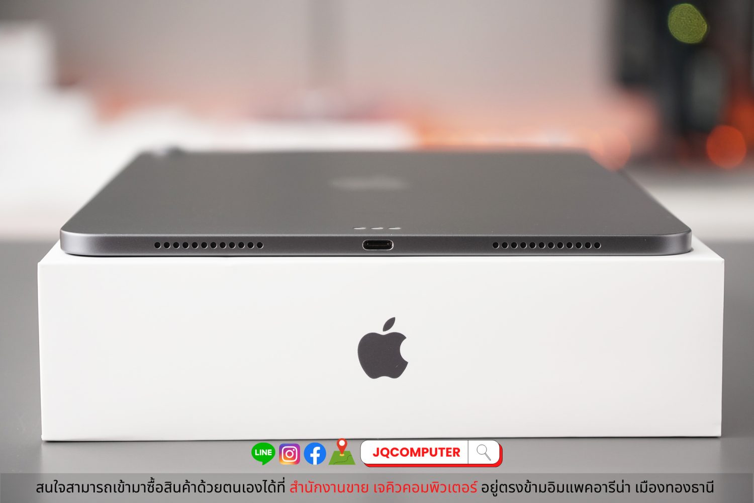 iPad Air 4, WiFi, 256 GB, Space Grey - Image 13