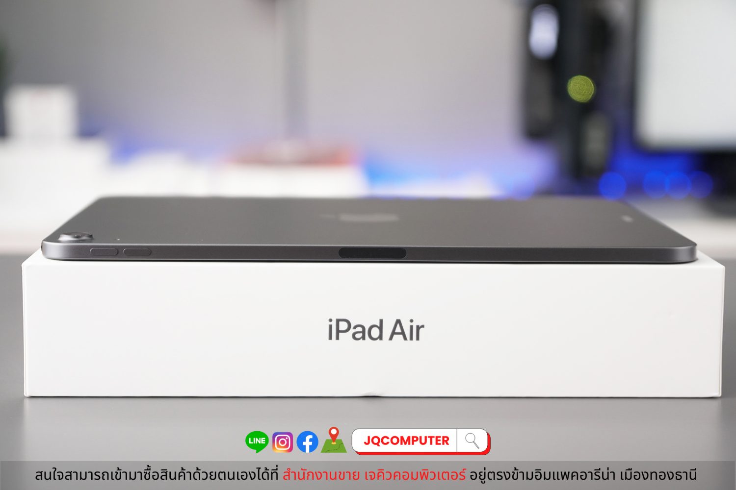 iPad Air 4, WiFi, 256 GB, Space Grey - Image 14
