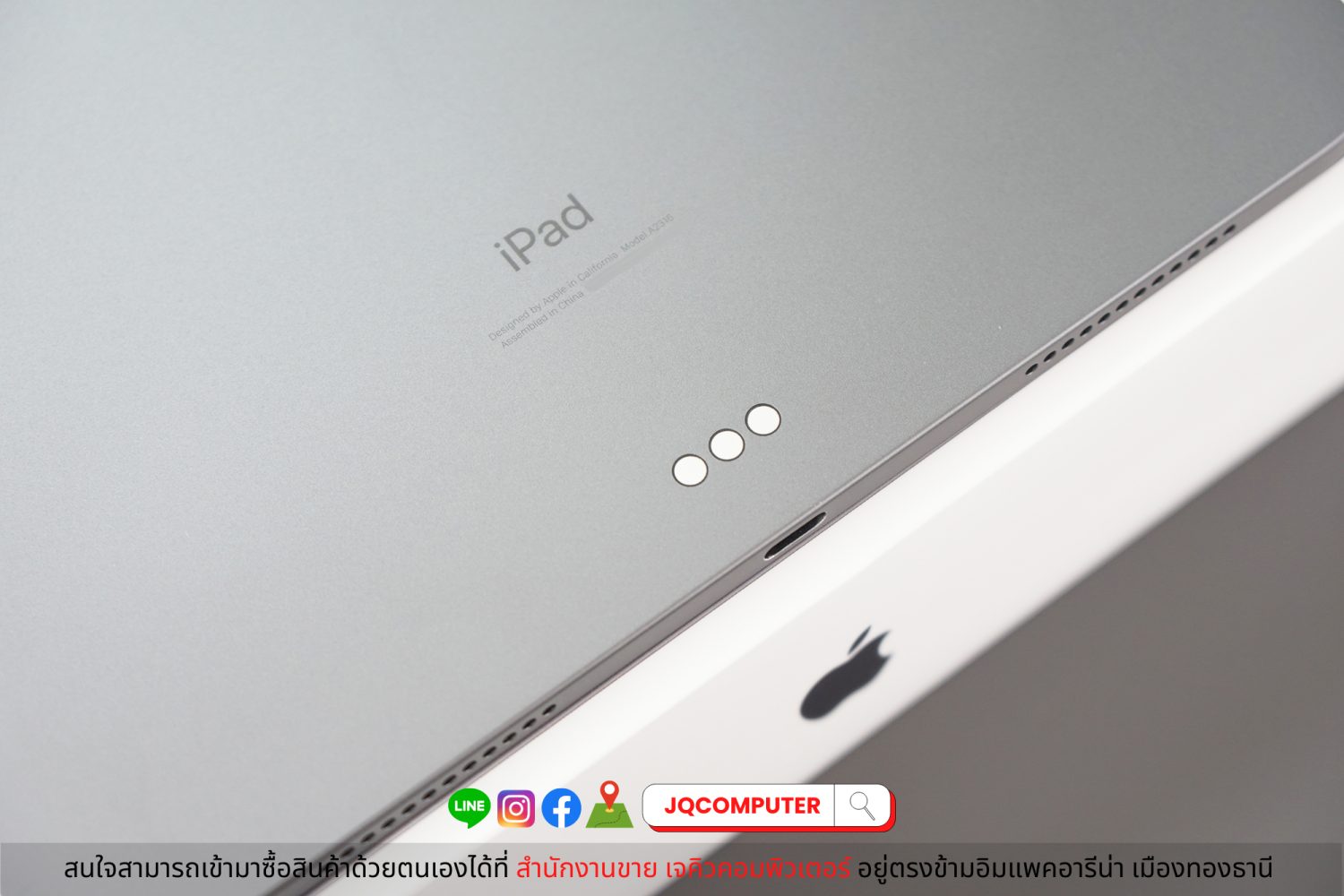 iPad Air 4, WiFi, 256 GB, Space Grey - Image 18