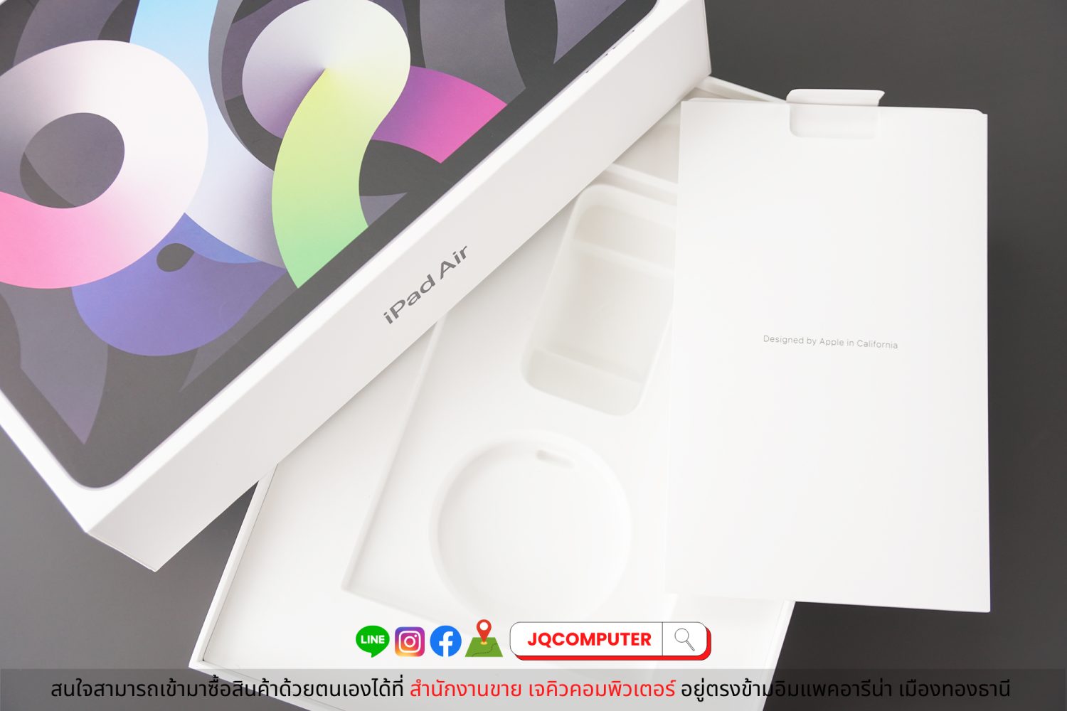 iPad Air 4, WiFi, 256 GB, Space Grey - Image 19