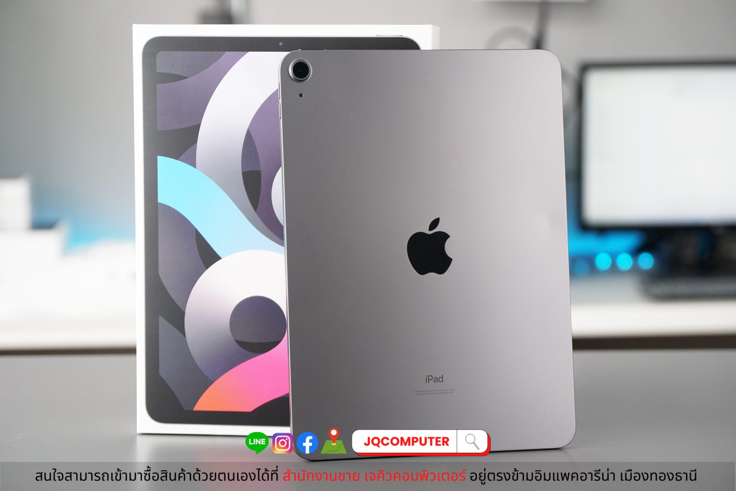 iPad Air 4, WiFi, 256 GB, Space Grey - Image 2