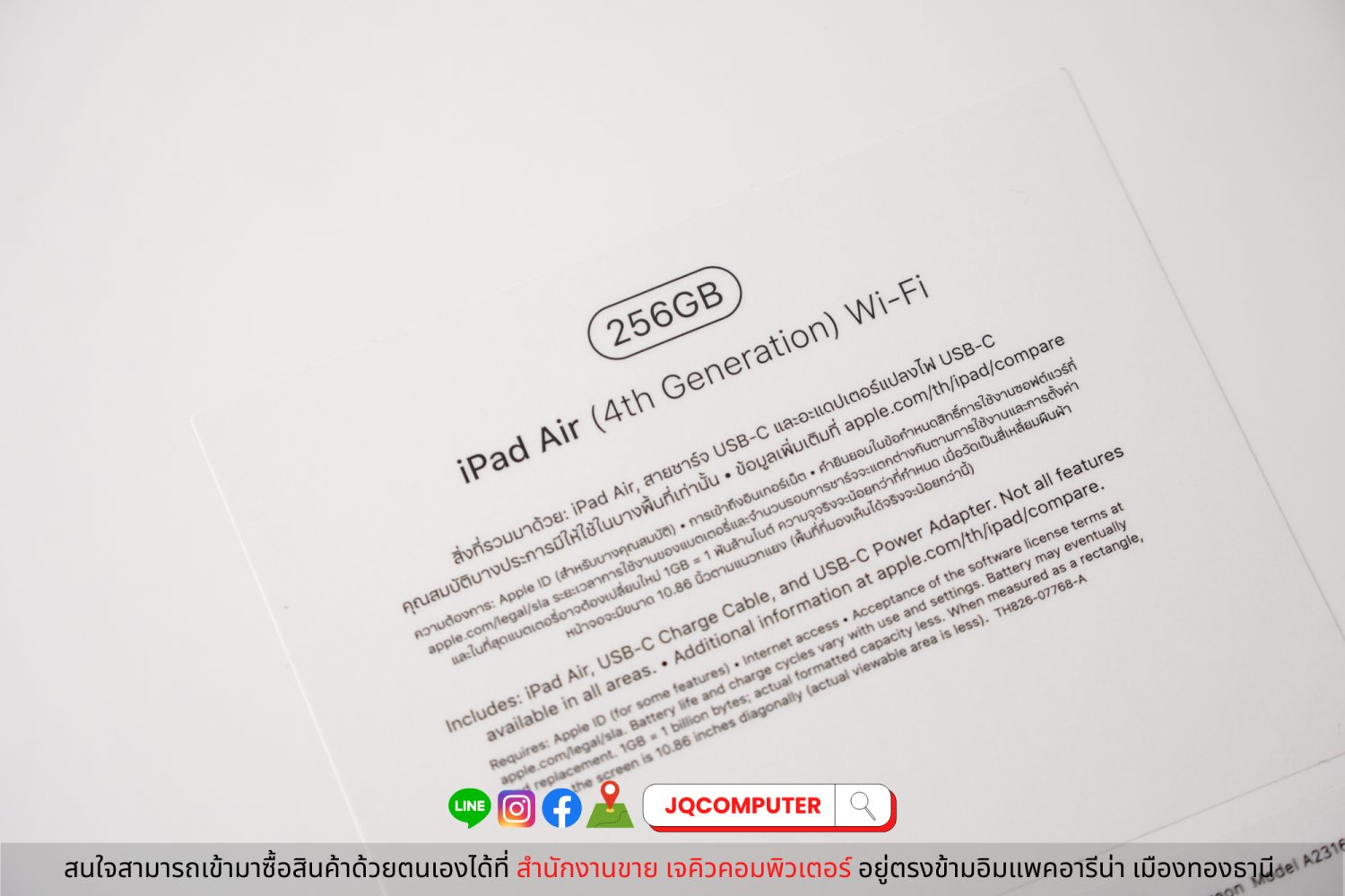 iPad Air 4, WiFi, 256 GB, Space Grey - Image 20