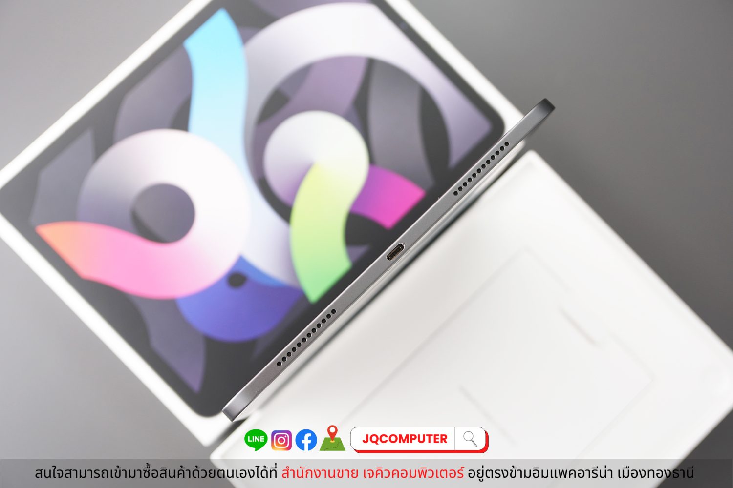 iPad Air 4, WiFi, 256 GB, Space Grey - Image 9
