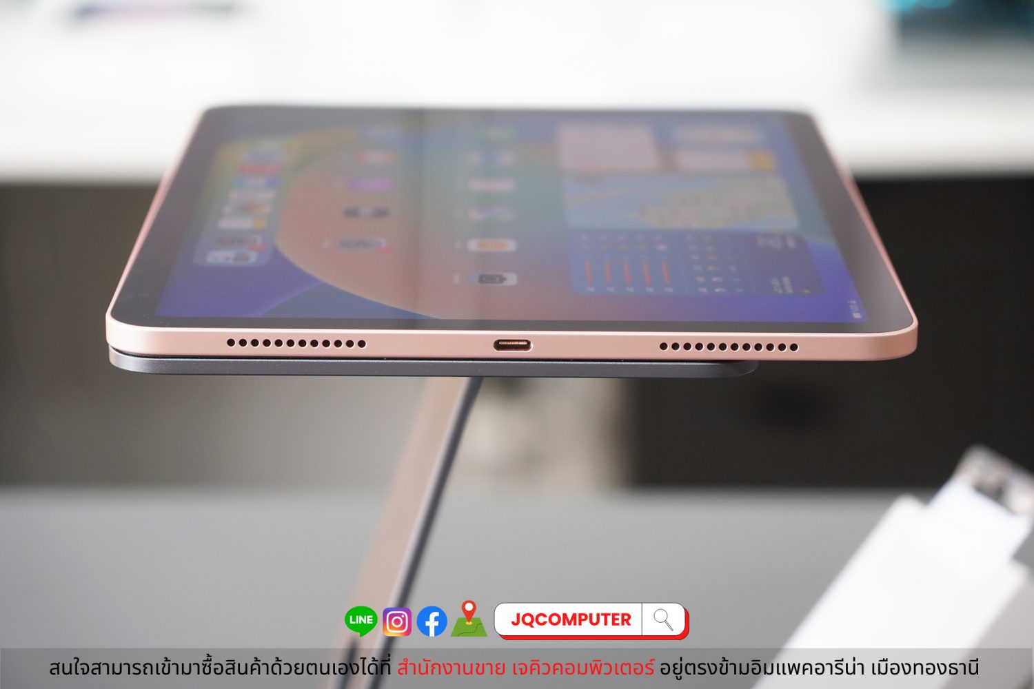 iPad Air 4 WiFi - Image 11