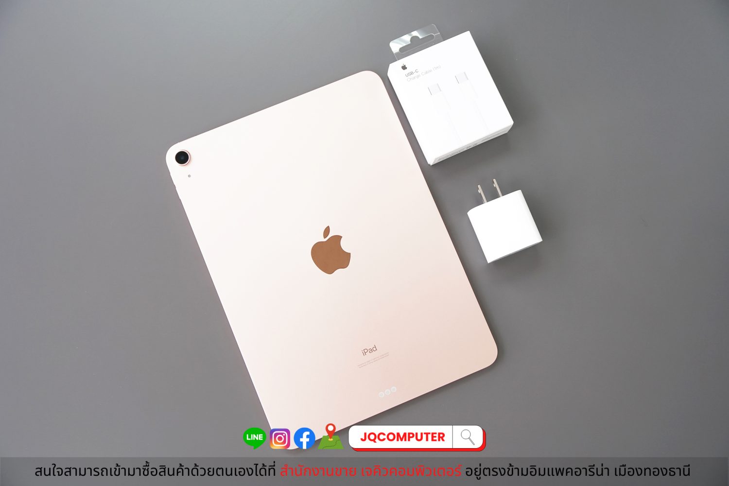 iPad Air 4 WiFi - Image 2