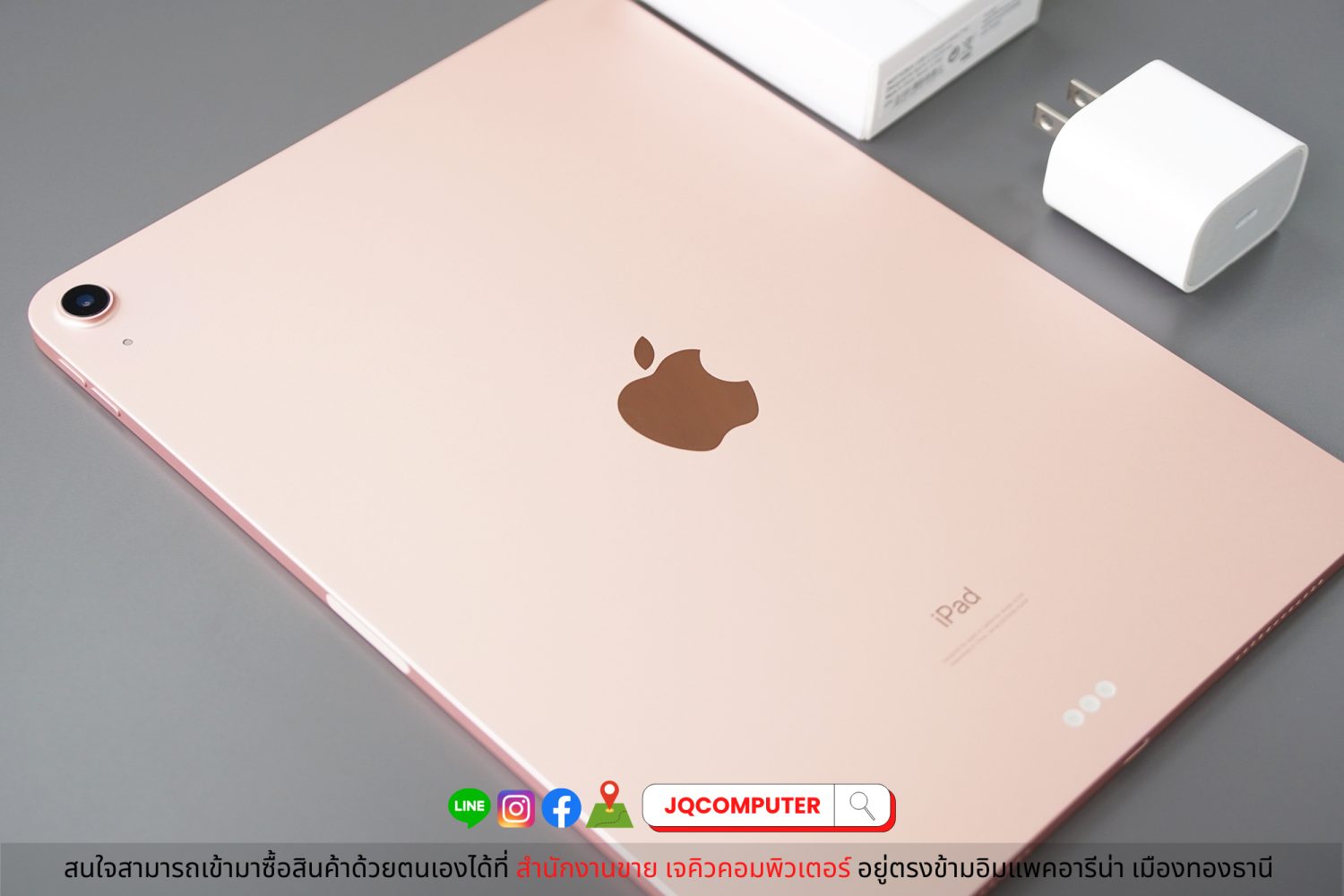 iPad Air 4 WiFi - Image 12