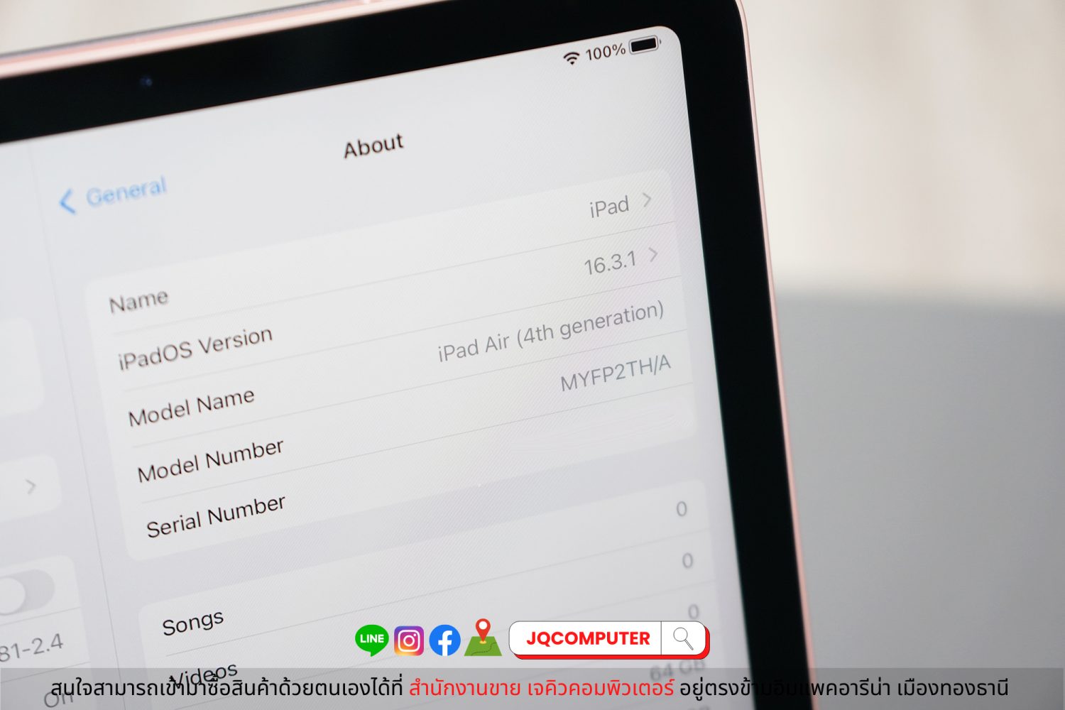 iPad Air 4 WiFi - Image 4
