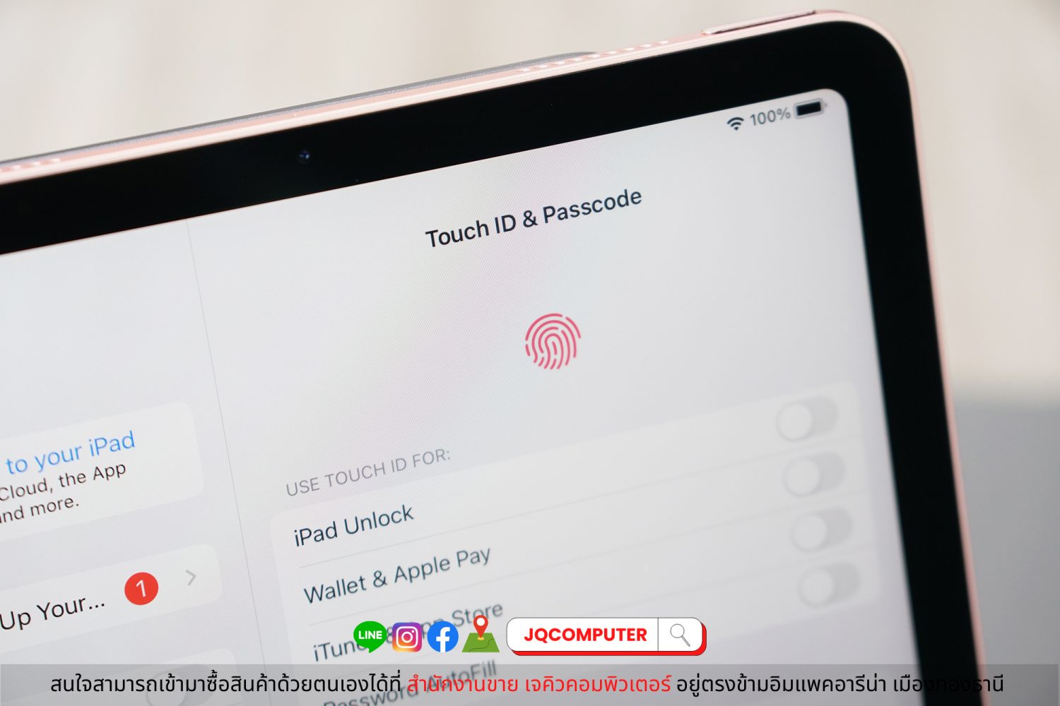 iPad Air 4 WiFi - Image 6
