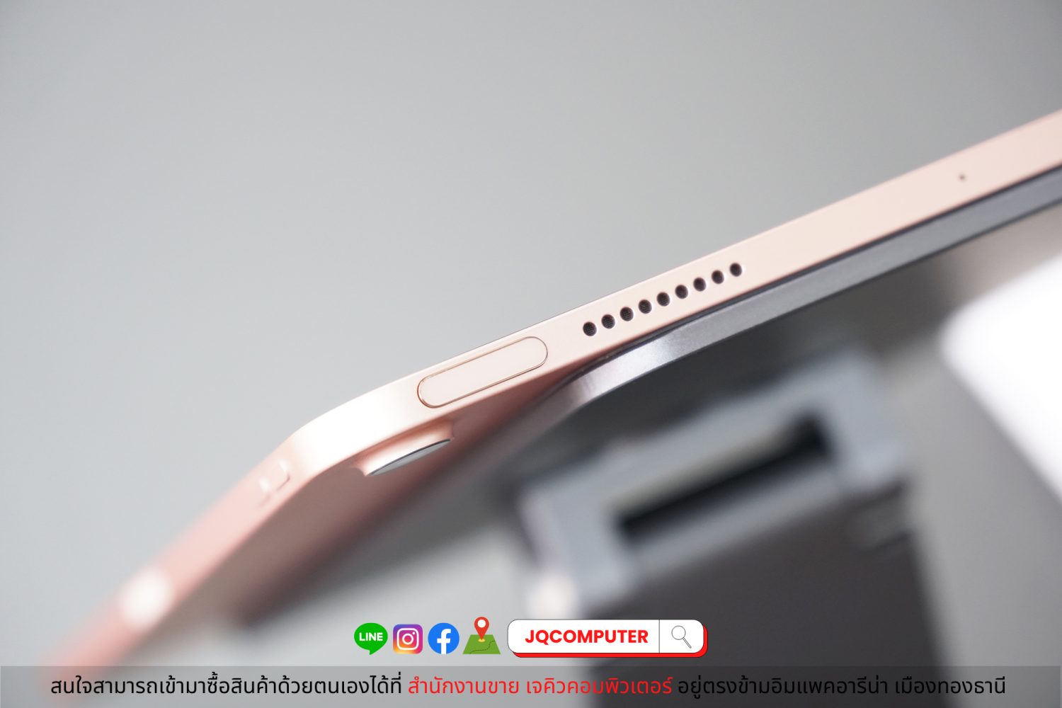 iPad Air 4 WiFi - Image 7