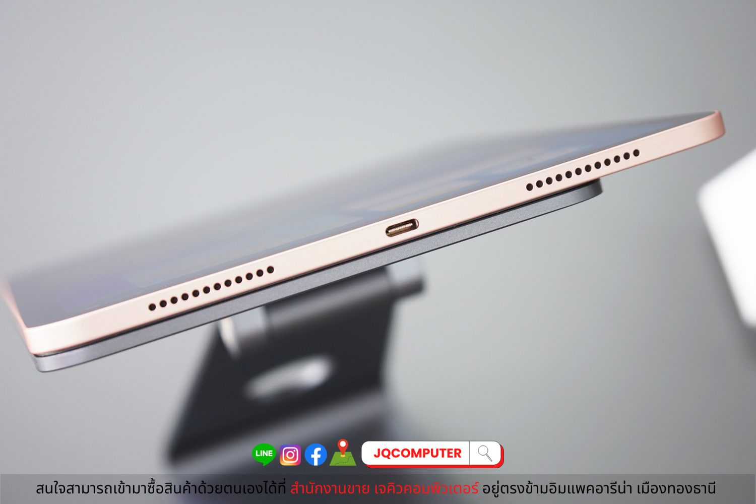 iPad Air 4 WiFi - Image 8