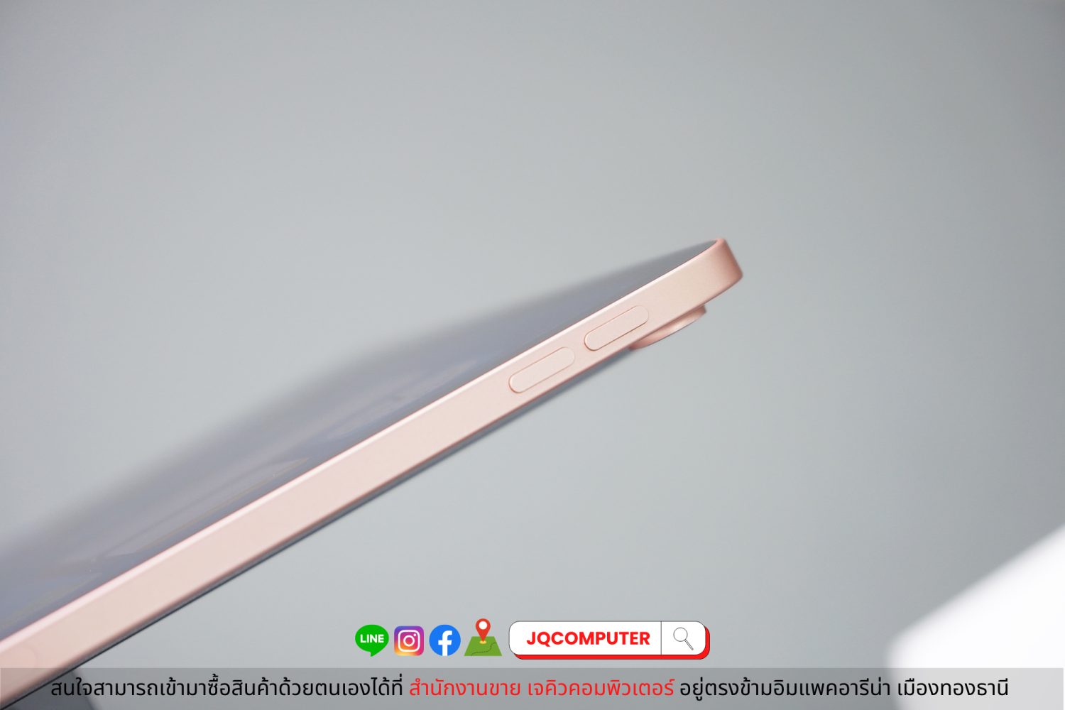 iPad Air 4 WiFi - Image 9