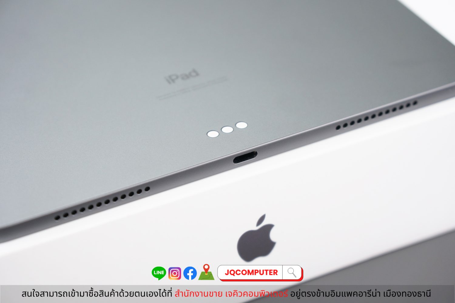 iPad Air 4 WiFi - Image 11