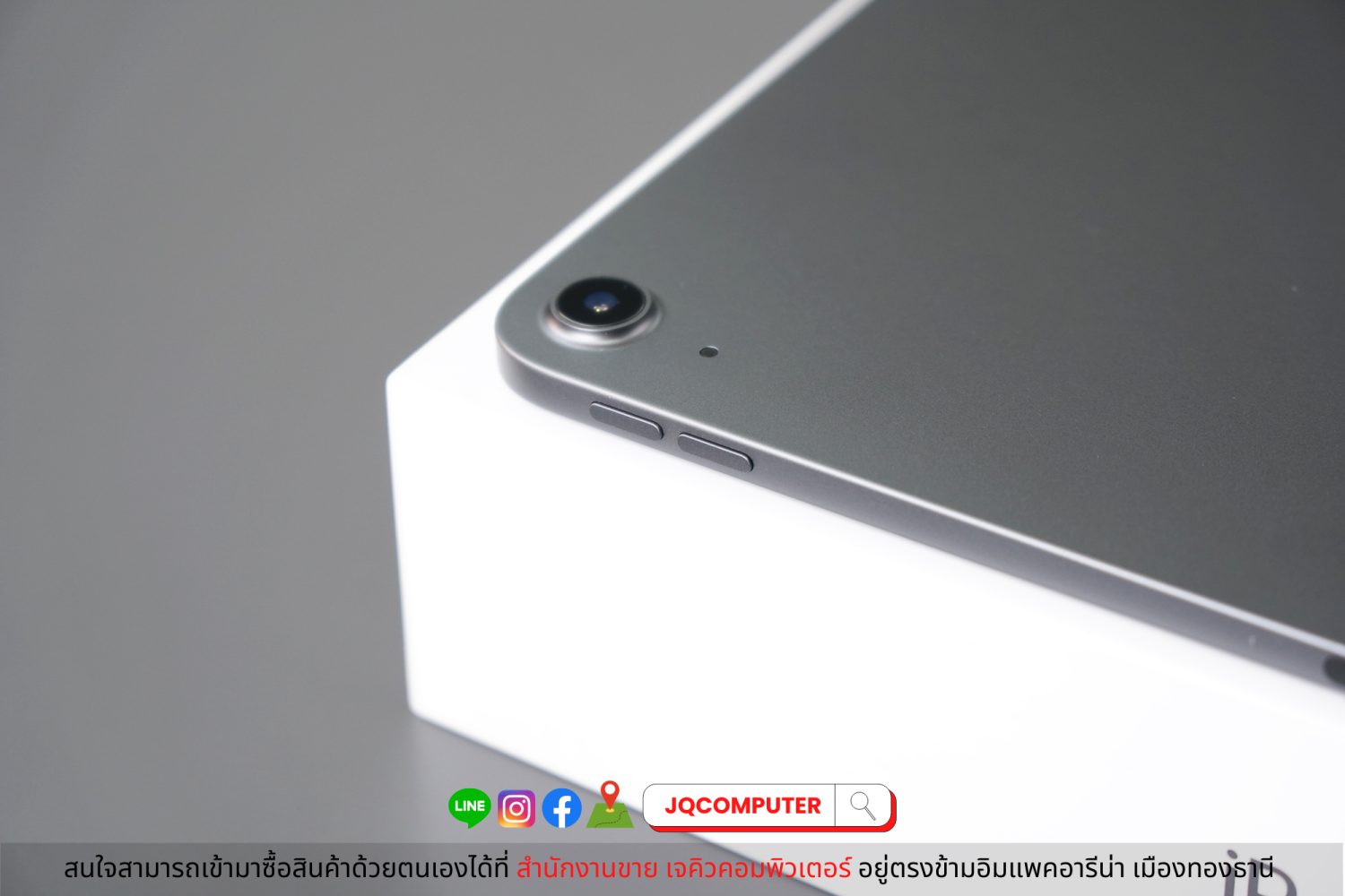 iPad Air 4 WiFi - Image 12