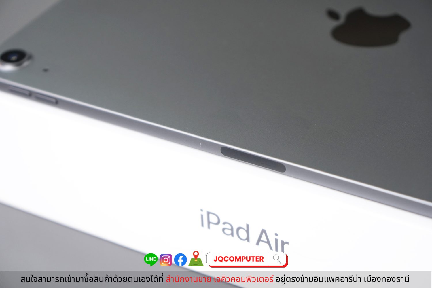 iPad Air 4 WiFi - Image 13