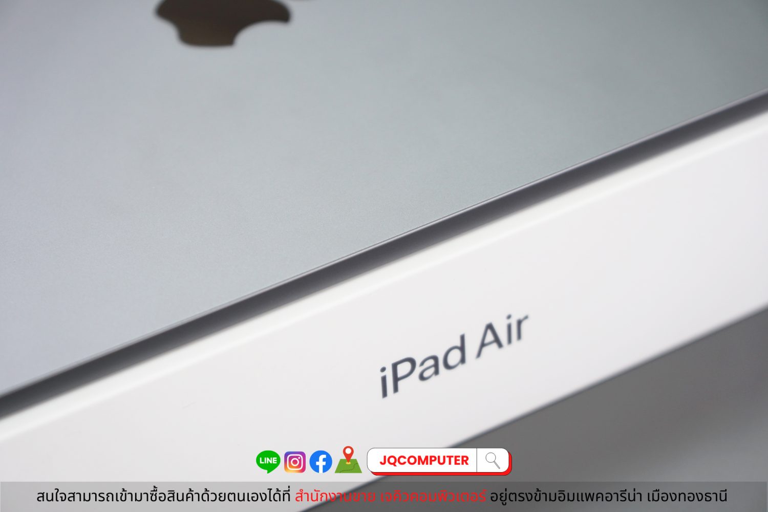 iPad Air 4 WiFi - Image 14