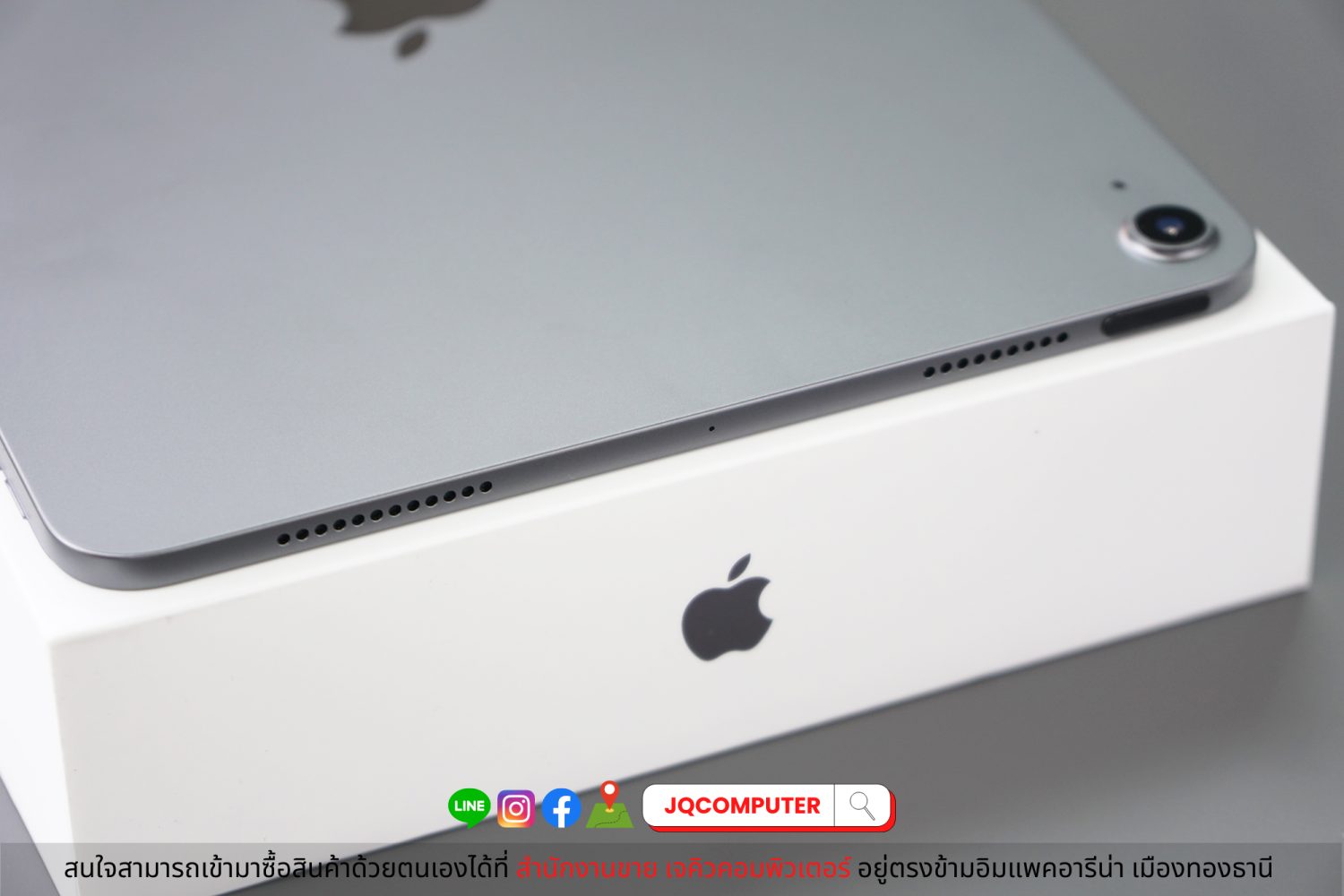 iPad Air 4 WiFi - Image 15