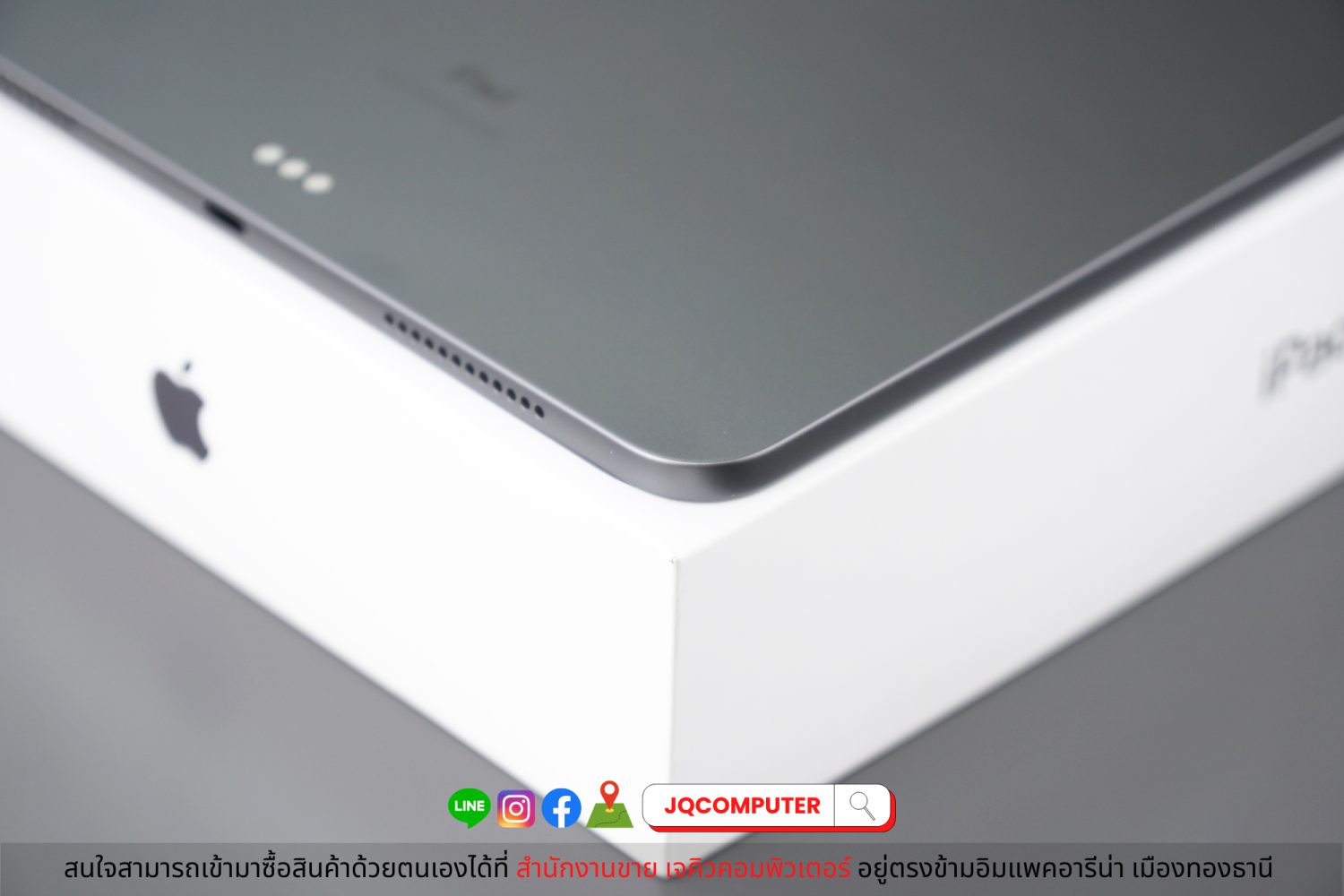iPad Air 4 WiFi - Image 16