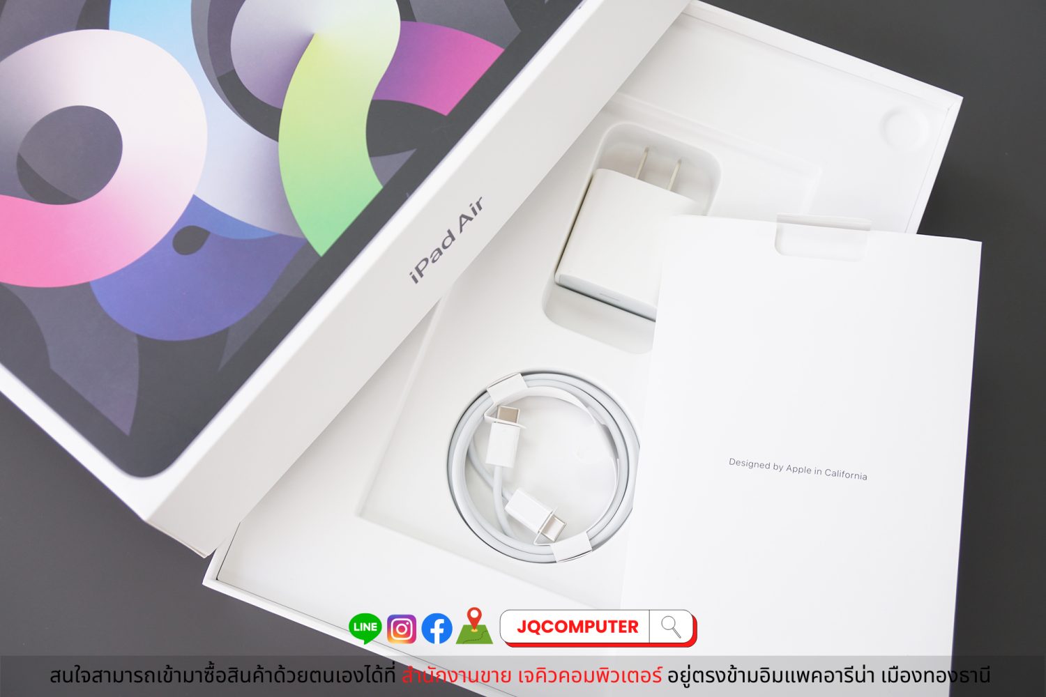 iPad Air 4 WiFi - Image 17