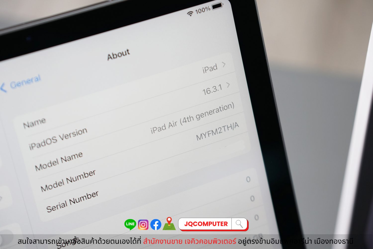 iPad Air 4 WiFi - Image 4
