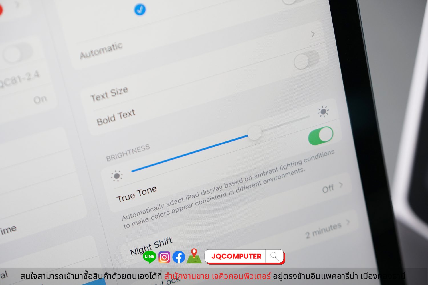 iPad Air 4 WiFi - Image 5