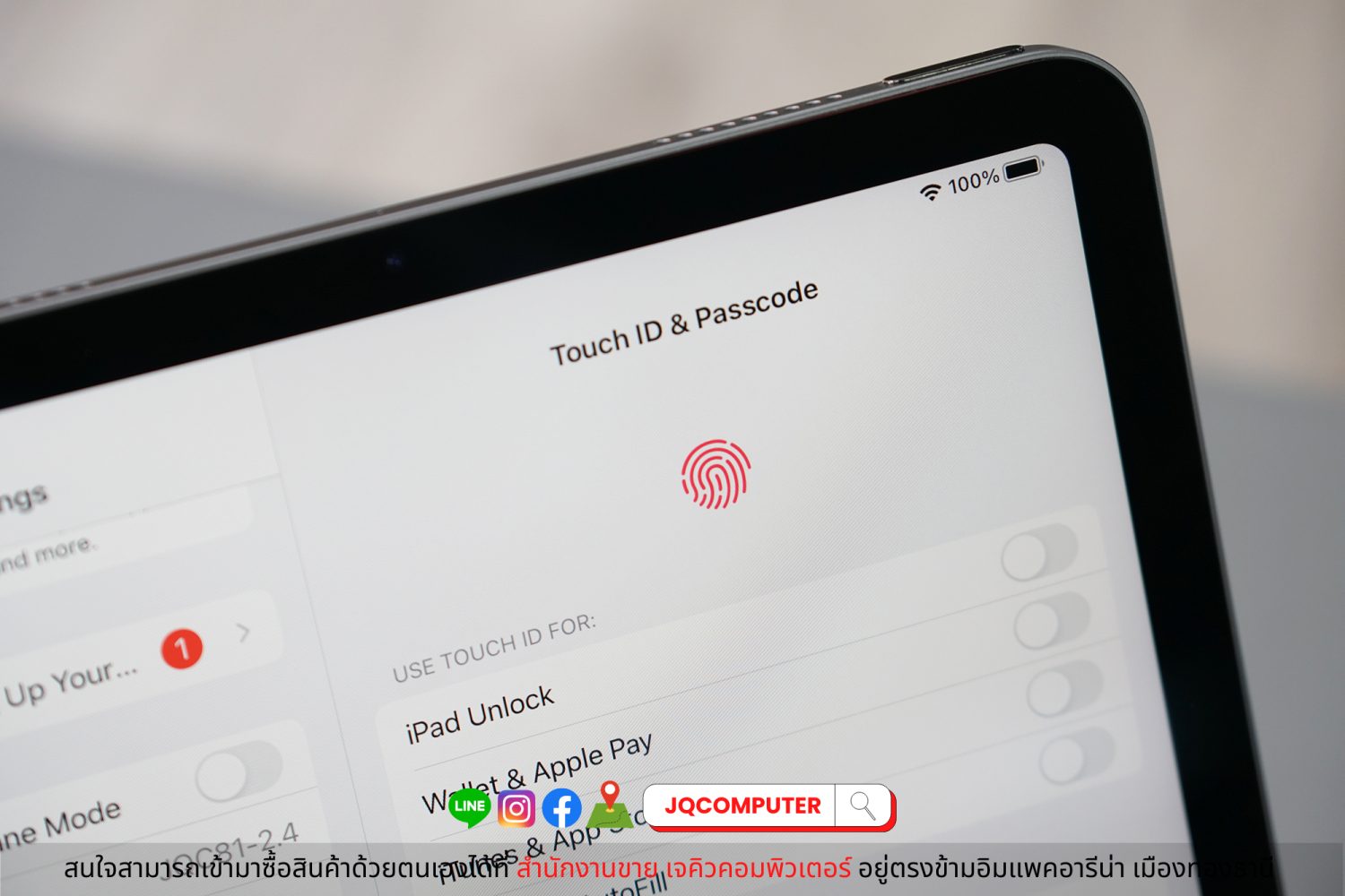 iPad Air 4 WiFi - Image 6