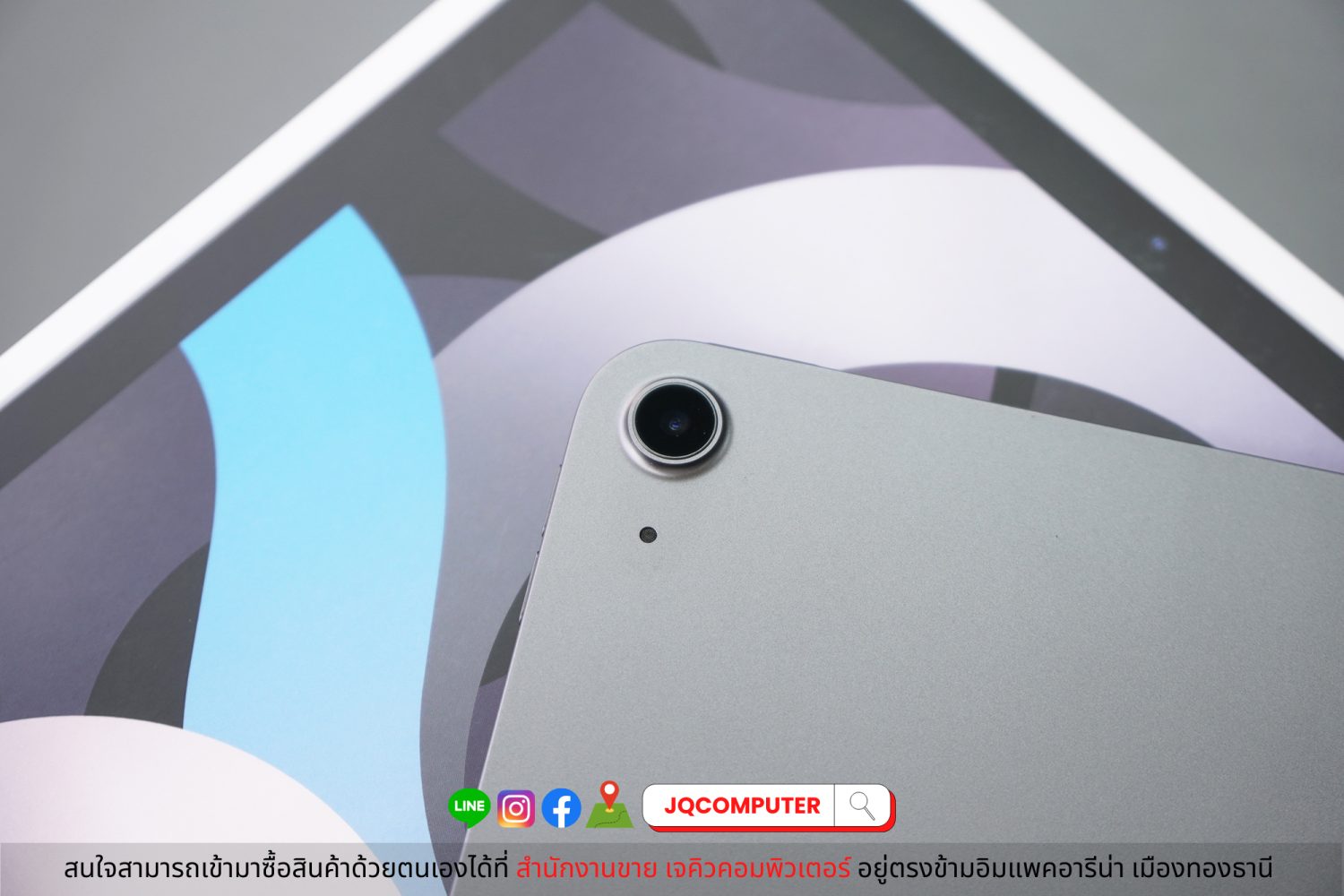 iPad Air 4 WiFi - Image 8