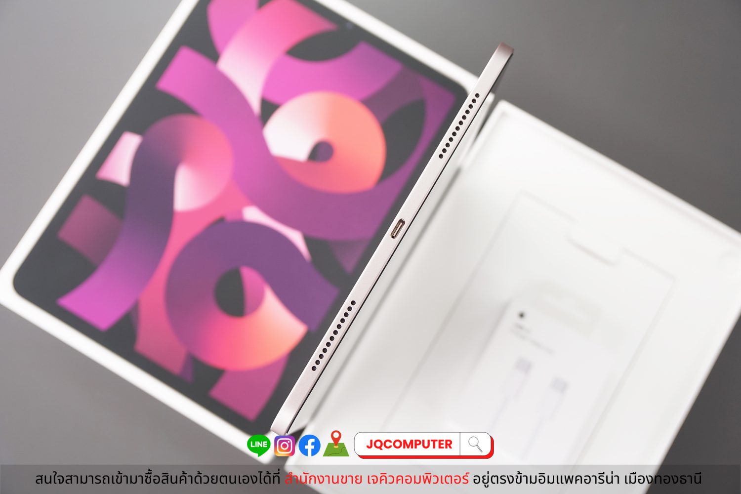 iPad Air 5, Apple M1, Pink - Image 11